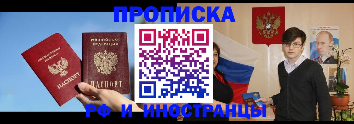 регистрация в Среднеуральске